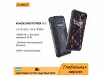 Cubot King Kong Power IP68 wasserdichtes robustes Smartphone Android 13 16GB...