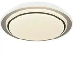 Globo Lighting Deckenleuchte , wei&szlig; , Ma&szlig;e (cm): H: 7 &Oslash;: 40