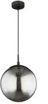 Globo Lighting H&auml;ngeleuchte , schwarz , Ma&szlig;e (cm): H: 120 &Oslash;: 25