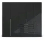 Dreht&uuml;renschrank Port Talbot , schwarz , Ma&szlig;e (cm): B: 251 H: 223