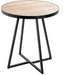 Beistelltisch , holzfarben &Oslash;: 48