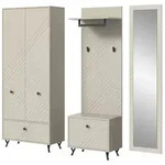 Garderobenkombination Notes , beige , Ma&szlig;e (cm): B: 215 H: 190 T: 35.0