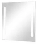 LED-Badspiegel Steinsee , verspiegelt , Glas , Ma&szlig;e (cm): B: 70 H: 70 T: 3.0