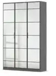 Spiegelschrank mit Einlegeb&ouml;den Acero , grau , Ma&szlig;e (cm): B: 136 H: 210