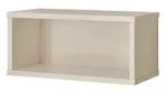 PAIDI Wandbox Stiene , beige , Ma&szlig;e (cm): B: 40 H: 18,5 T: 18.7
