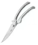 Gefu Gefl&uuml;gelschere TRINCIA , silber , Edelstahl , Ma&szlig;e (cm): B: 5,5 H: 1,5