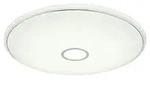 Globo Lighting Deckenleuchte , wei&szlig; , Ma&szlig;e (cm): H: 10 &Oslash;: 78.5