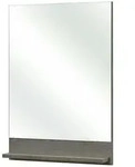 calmo2go Spiegel Alika , holzfarben , Ma&szlig;e (cm): B: 50 H: 70 T: 10.0