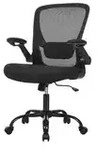 B&uuml;rostuhl , schwarz , Ma&szlig;e (cm): B: 64 H: 103