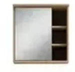 by Living Spiegelschrank Wellness , braun , Ma&szlig;e (cm): B: 60 H: 61