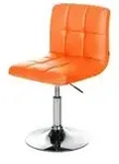 Drehstuhl Kunstleder Palma , orange , Ma&szlig;e (cm): B: 44 H: 74