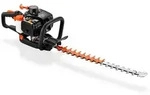 FUXTEC Benzin-Heckenschere FX-MH123ECO