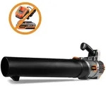 FUXTEC 20V Akku Laubbl&auml;ser FX-E1LB20 ohne Akkupack, ohne Ladeger&auml;t