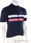 Rapha BLW07XXNSIXSM, Rapha Brevet Lightweight Short Sleeve Jersey Mehrfarbig XS Mann