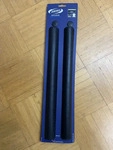 Bbb BHG-29-Black, Bbb Exlusive Trekking Grips Schwarz 400 mm Black Leather