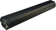 Bosch Bike 546160021, Bosch Bike Powertube Bbp3770 Down Tube Battery Schwarz 750 Wh