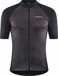 Craft CO1910520-999992-S, Craft Adv Endur Short Sleeve Jersey Schwarz S Mann Black /