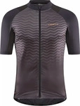 Craft CO1910520-992550-S, Craft Adv Endur Short Sleeve Jersey Schwarz S Mann Slate /