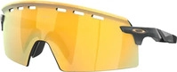 Oakley OO9235-0639, Oakley Encoder Strike Vented Prizm Sunglasses Golden Prizm