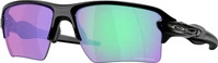 OAKLEY 0OO9488, Oakley Flak 2.0 XXL Prizm Golf Sonnenbrille