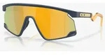 Oakley BXTR Polaris Collection Sonnenbrille - STK - MATTE ABYSS/PRIZM 24K