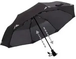 Euroschirm Trekkingschirm Light Trek automatisch - STK - Reflektierend