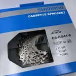 Shimano CS-HG41-8 8-fach | Kassette 11 - 30 Z&auml;hne
