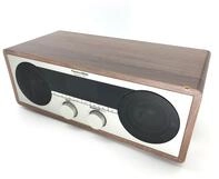 Technisat Digitradio 450 - DAB+/UKW/Internet-Stereoradio Bluetooth | Aussteller,