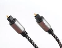 Avinity Optisches Kabel Toslink ODT | 1,5 m