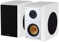 AUDIOBLOCK S-100 Weiss 3-Wege Bassreflex Kompaktlautsprecher, Paar | Neu