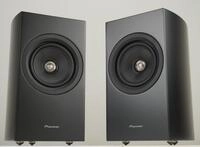 Pioneer S71B-LR-K Schwarz - Regallautsprecher 130 W Paar | UVP 999 &euro; | Neu