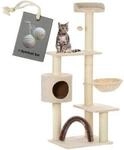 Rohrschneider Kratzbaum f&uuml;r Katzen mit Gratis-Beigabe, Katzenkratzbaum "Utah" beige