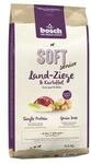 bosch Soft Senior Land-Ziege & Kartoffel 12,5 kg bosch Soft Senior Land-Ziege & Kartoffel 12,5 kg