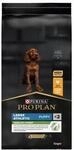 PRO PLAN Puppy Large Athletic Healthy Start Huhn 12 kg