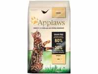 Applaws Adult Huhn 7,5 kg