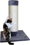 Kerbl Pet Kratzbaum Opal Ultra
