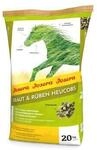 Josera Pferdefutter Kraut & R&uuml;ben Heucobs 20 kg