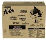 Felix So gut wie es aussieht in Gelee 120x85 g Gemischte Vielfalt 2