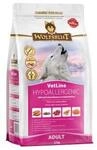 WOLFSBLUT Adult VetLine Hypoallergenic, Pferd 2 kg