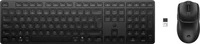 HP BE1P9AA#ABD, HP 490C Maus und -Tastatur f&uuml;r mehrere Ger&auml;te (schwarz)