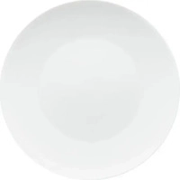Rosenthal Fr&uuml;hst&uuml;cksteller, 20 cm, Jade / Wei&szlig;