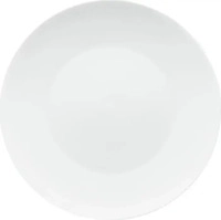 Rosenthal Speiseteller, 28 cm, Jade / Wei&szlig;