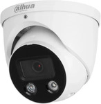 Dahua IPC-HDW3449HP-AS-PV-0280B-S5, Dahua Turret Kamera...