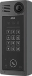 Axis Communications 02026-001, Axis Communications Sprechanlage 02026-001
