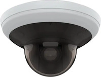 Axis Communications 02187-002, Axis Communications PTZ Kamera 02187-002