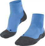 FALKE 16154_654503, FALKE TK2 Explore Cool Short Herren Trekking Kurzsocken 42-43