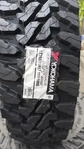 Yokohama 4968814932800, Sommerreifen 255/75 R17 111Q Yokohama Geolandar MT G003 POR,