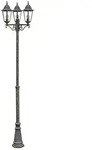 Kandelaber Norderney Mastleuchte Druckguss, antik bronze