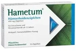 Hametum H&auml;morrhoidenz&auml;pfchen
