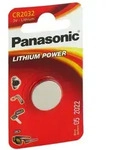 Batterien Lithium 3v Cr 2032
